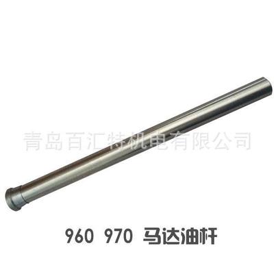 瓦格纳HC960970腻子高压无气喷涂机马达油杆