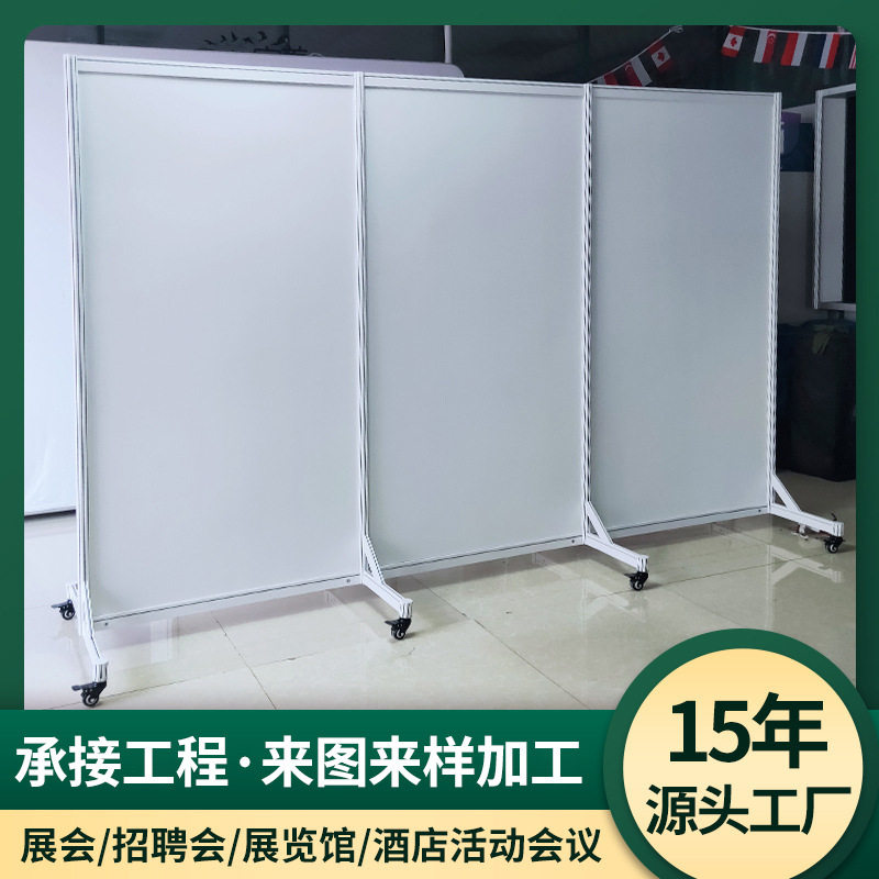 书画作品展览展板带轮屏风展架活动广告宣传便携折叠展览板批发