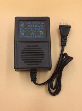 100w200w350w110v转220v电压转换器110v转220v电压电源转换器