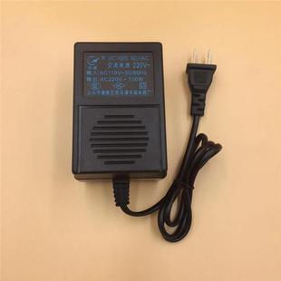 100w200w350w110v转220v电压转换器110v转220v电压电源转换器