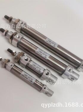 迷你气缸C85N20/CD85N20-200-225-250-275-300-350-400/C/G/L-B-A