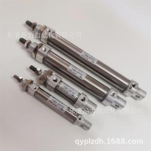 225 400 CD85N20 200 275 250 迷你气缸C85N20 300 350