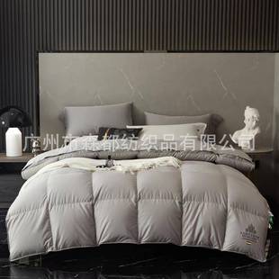 新品 羽绒被80支鹅绒被加厚95白鹅绒冬被吸湿保暖裸睡匈牙鹅绒被子