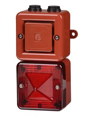 e2s声光报警器电子报警器SONFL1XDC024MA0A1R/R24V直流，红色