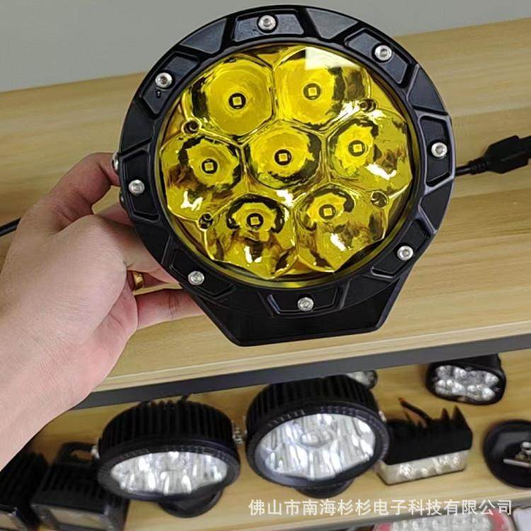 2022网红热款圆形5.5寸黄光LED工作灯欧思朗灯珠高亮度,农用物资,其他肥料,淘宝优惠券,粉丝福利购,淘宝优惠卷