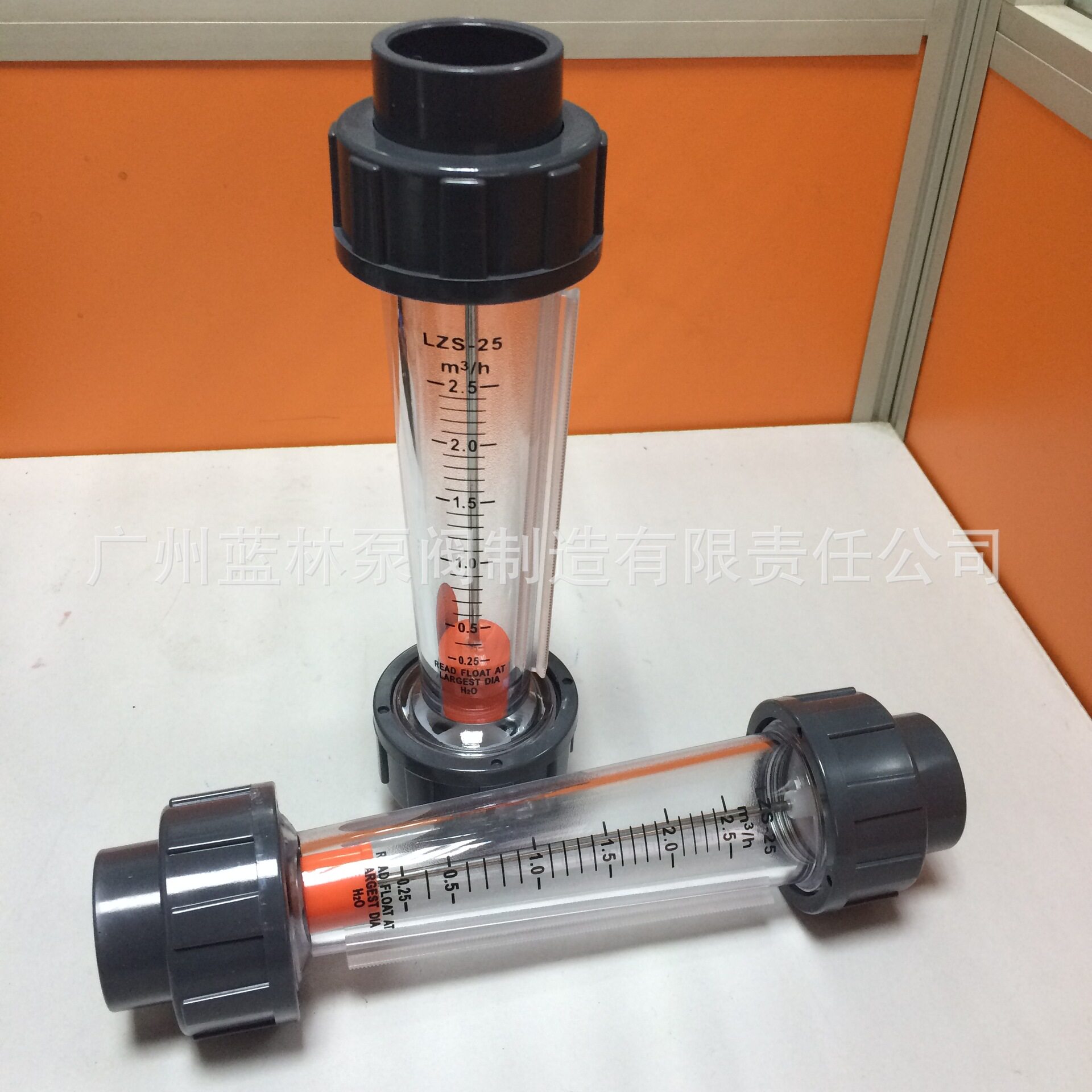 LZS-15LZS-25LZS-32LZS-50LZS-65LZS-100塑料浮子流量计