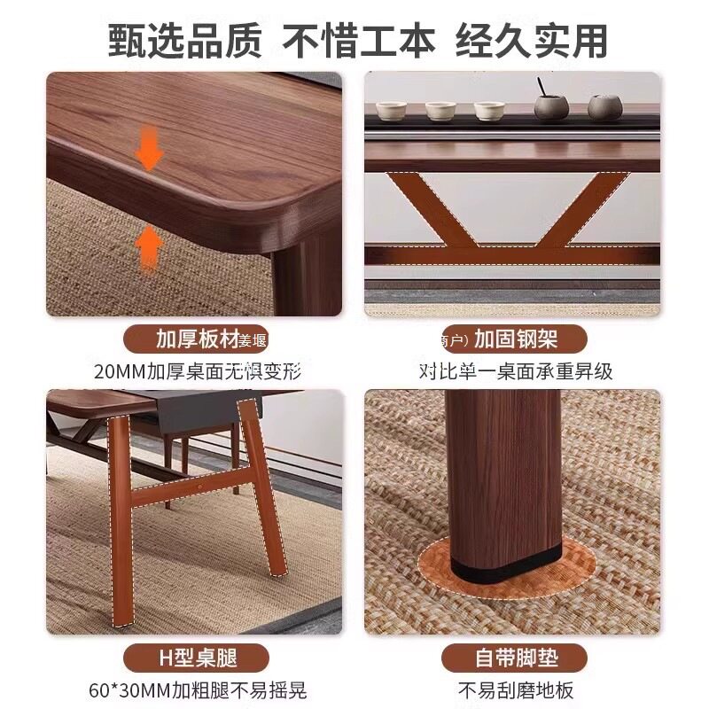茶桌茶台组合小户型简约现代茶几桌椅客厅家用阳台新中式泡茶桌子