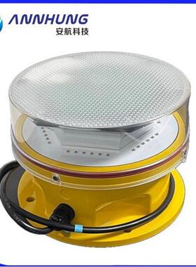 B型中光强航空障碍灯CAAC民航认证FAAL-864/885高楼铁塔烟囱警示