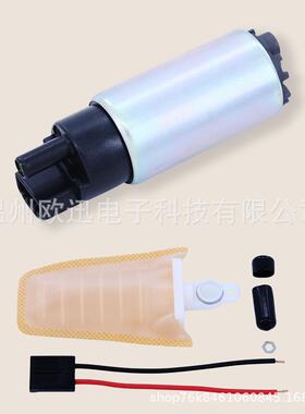 汽车燃油泵电动燃油泵E8229EP38931111-22050TCA913195130