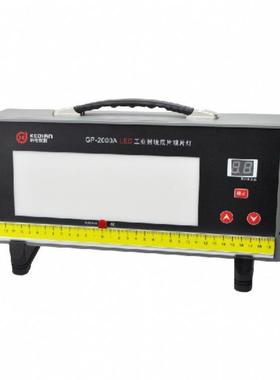 GP-2000C型LED工业射线照相底片观片灯，亮LED光源