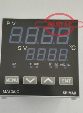 SHIMAX岛通MAC50C-MIF-EN-DR温湿度数显调节仪控制器