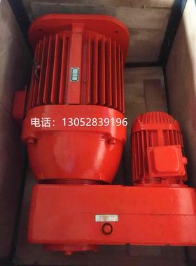 YHZ200M-424KW锥形转子电动机风叶制动轮抱闸