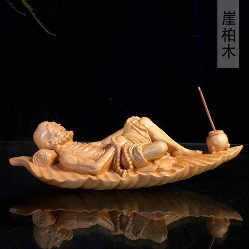 崖柏木雕悠闲达摩香插摆件高5长17CM房书桌面装饰工艺