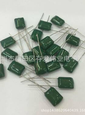 涤纶电容CL112E104J2500V0.1UF100NF