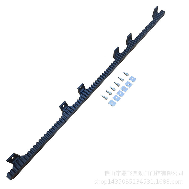 平移门机尼龙齿条自动门传动轨道别墅庭院门齿条导轨nylonrack