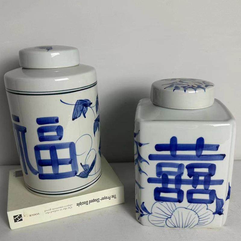 家居餐桌青花瓷陶瓷花瓶新中式家居插花摆件花瓶喜字福字储物罐,纺织面料/辅料/配套,纺织机械配件,淘宝优惠券,粉丝福利购,淘宝优惠卷