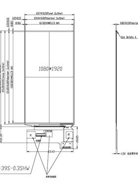 5.5寸彩色液晶高清AMOLED显示屏1080x1920带触摸TW550FH002D