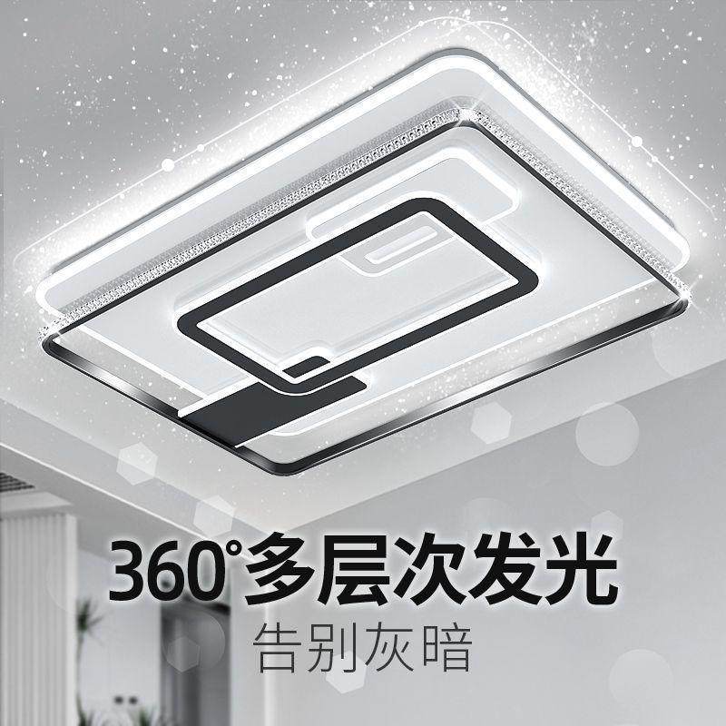 水晶吸顶灯高端大气全光谱家装灯饰灯具成套客厅灯卧室灯风扇灯