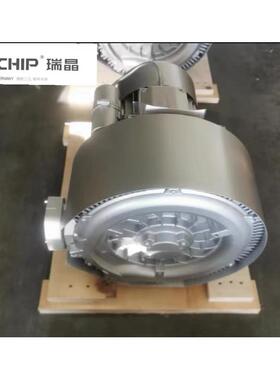 瑞晶风机旋涡气泵单相220750W直销工业吸尘用