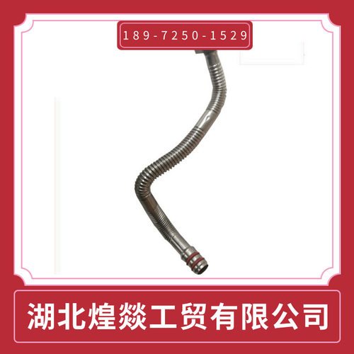 东风天锦ISDE高压油管D4933420_东风康明斯ISBE高压输油管4933420