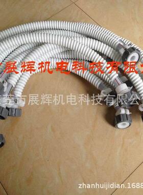 PCB工厂显影机喷淋架波纹软管15*540L蚀刻机喷淋架蚀刻软管15*22