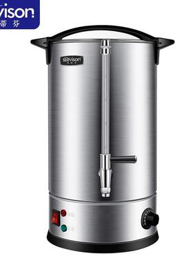 史蒂芬SDF-GP30商用双层开水桶55L电压：220V功率：2500W