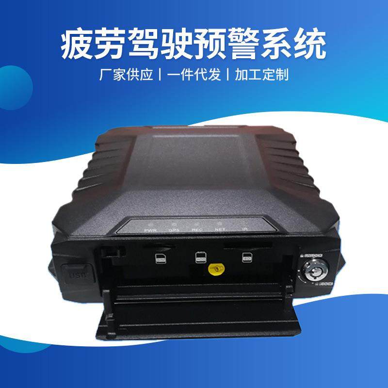 供应疲劳驾驶预警系统M52A4G车载ADAS辅助驾驶系统集成系统,机械设备,其他机械设备,淘宝优惠券,粉丝福利购,淘宝优惠卷