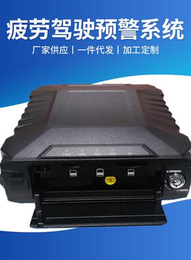 供应疲劳驾驶预警系统M52A4G车载ADAS辅助驾驶系统集成系统