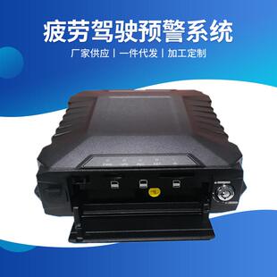 供应疲劳驾驶预警系统M52A4G车载ADAS辅助驾驶系统集成系统