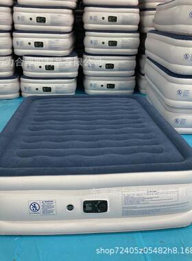 现货蓝色60丝pvc双人加高加厚植绒充气床户外旅行床露营床午