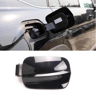 3CN8091173CN8098573CN809909途昂加油口小门油箱外盖油箱小门