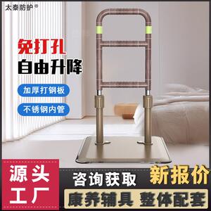 康复护理敬老院床边扶手加厚不锈钢ABS外管养老院安全无障碍用品