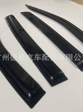 适用福特ranger2-23T9雨挡哑光茶色车窗遮挡雨板Windowvisor