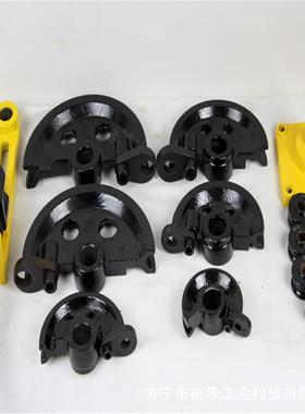 手动液压弯管机SWG-2A整体式弯管机方管圆管弯管机