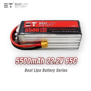 BTLIPO倍特电池5500mAh/6S/22.2V/65C/航模电池