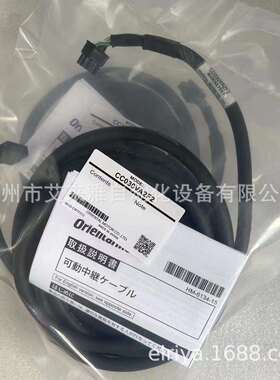 东方马达减速机BH系列BHI62FT-100RH减速机型号及参数