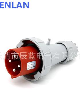 欧式快接电缆接头公头63A三相四芯3P+E380-415VIP67个航空插头