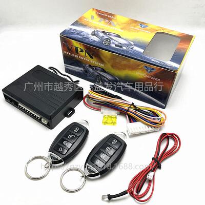 keyless免匙进入控制器开关锁方向灯寻车汽车中控锁