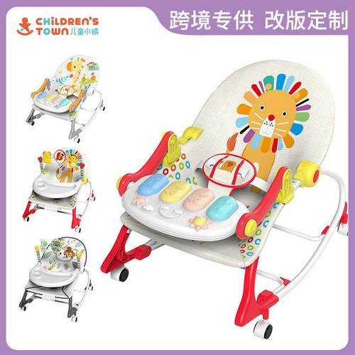 婴儿音乐摇椅多功能摇摇椅带餐盘滑行推车安抚摇篮脚踏琴玩具