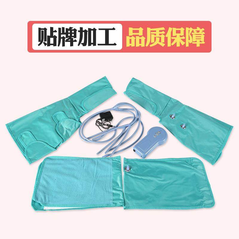 压式腿部按摩仪充气脚套美腿仪腿部按摩器气压式美腿仪