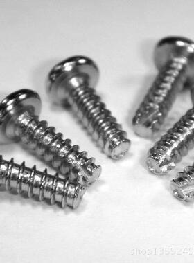 销售大圆头割尾自攻钉大圆头铣尾自攻BT3*8螺丝GB13806.2