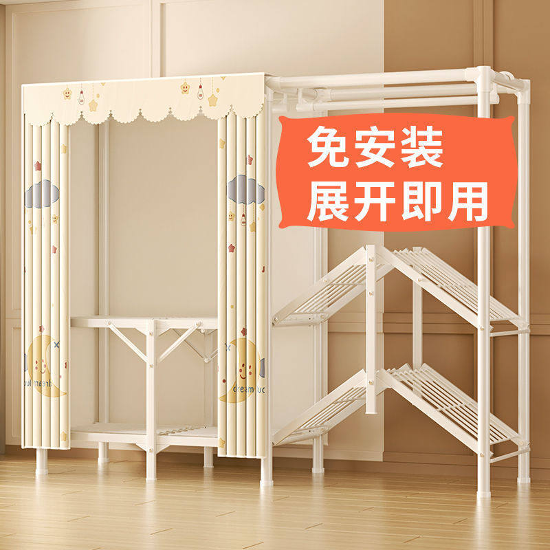 衣柜折叠布衣柜家用卧室免安装挂衣柜出租房用简易收纳结实耐用厂