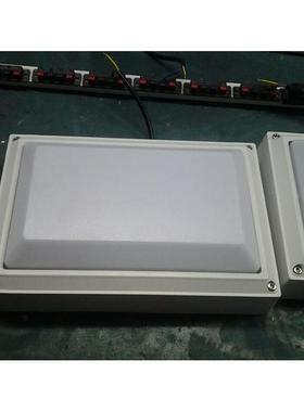 户外LED防潮灯微波雷达感应声光控10W20Wled吸顶灯长方形