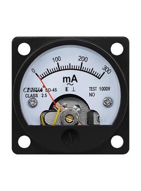 华伟SO-45交流毫安表指针式仪表AC5MA10MA20MA30MA50MA100MA