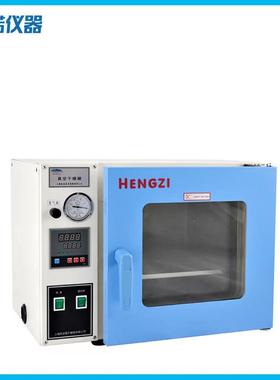 新诺仪器HZK-55台式真空干燥箱电热恒温试验箱
