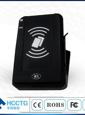 USB接口EMV接触芯片智能IC非接触式NFC双界面读写器ACR1281U-K1