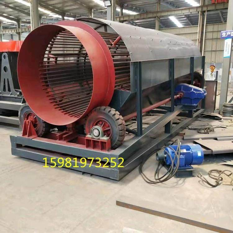 封闭收尘滚筒筛砂机无轴滚筒筛振动筛分机石料砂子滚筒筛,纺织面料/辅料/配套,纺织机械配件,淘宝优惠券,粉丝福利购,淘宝优惠卷