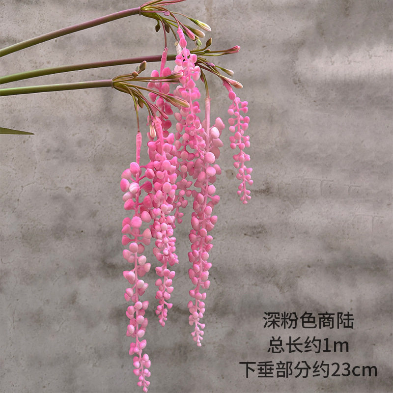 仿真植物垂吊插花吊米商陆橱窗配材装饰自然风壁挂花艺造景绿植
