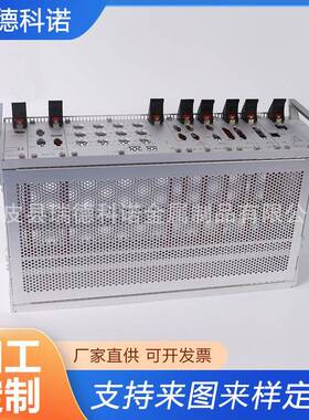 型材机箱外壳3U插箱测试机箱工控机箱铝型材服务器通信插箱