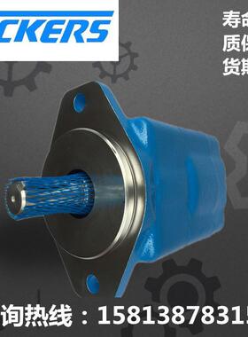 供应原装进口油泵vickers威格士叶片泵25v-21A-1c-22R泵芯